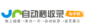 为你提供教育资源，支持个人学习